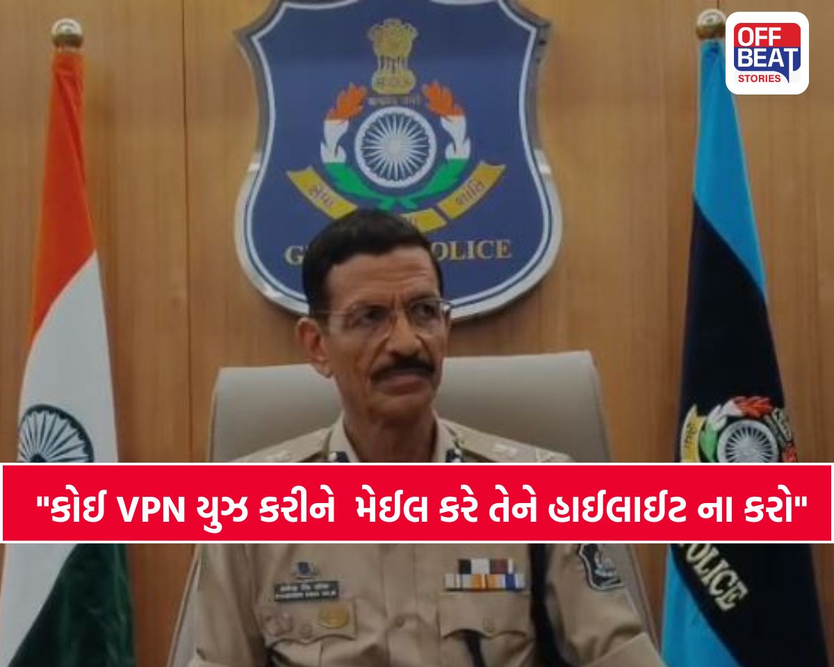 Gandhinagar News