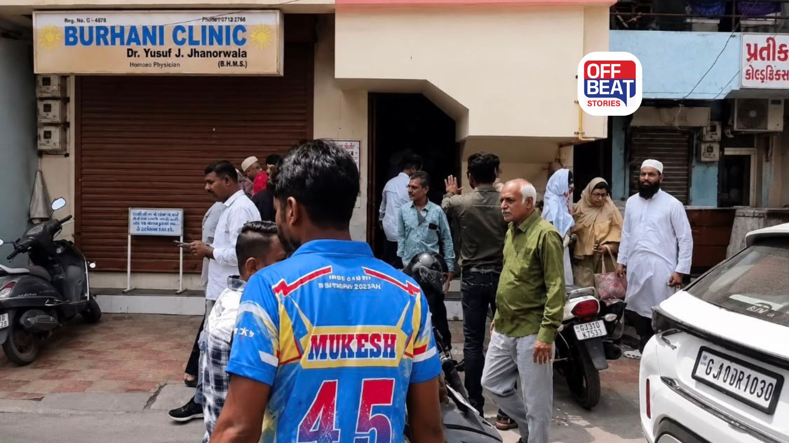 ભરૂચમાં ધોળા દિવસે ડબલ મર્ડરથી ચકચાર