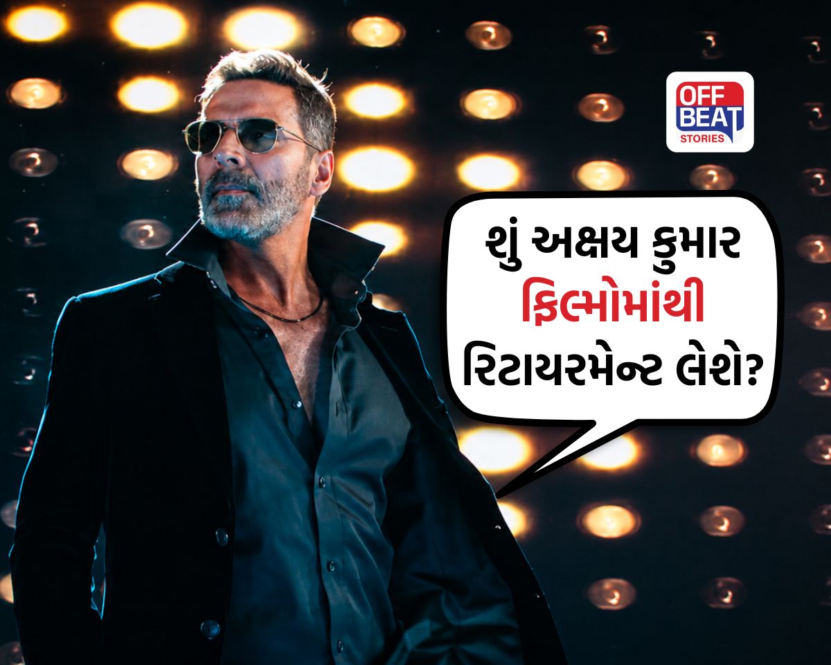 Akshay Kumar Retirement Plan