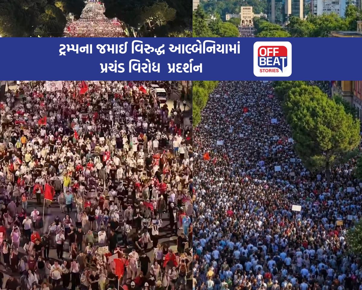 ટ્રમ્પના જમાઈ સામે આલ્બેનિયામાં જનઆક્રોશ