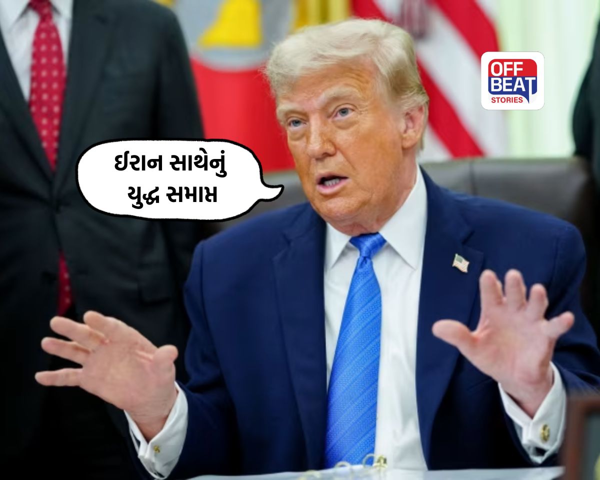 ઈરાન-ઈઝરાયેલ સંઘર્ષમાં મોટો વળાંક!