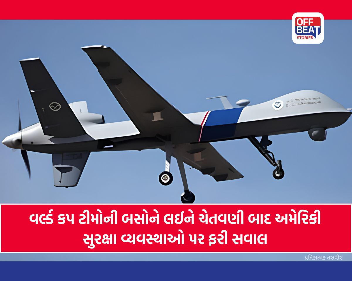 ઈરાન સાથે જોડાયેલા હેકર ગ્રુપનો દાવો