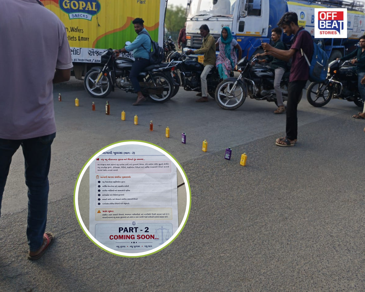 હિંમતનગરમાં બુટલેગરોની ગેંગવોરનો નવો અધ્યાય