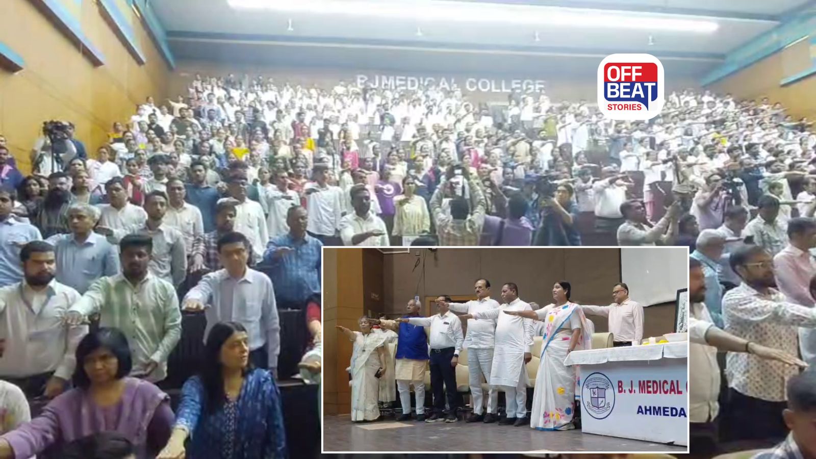 અમદાવાદ પ્લેન ક્રેશ વરસી