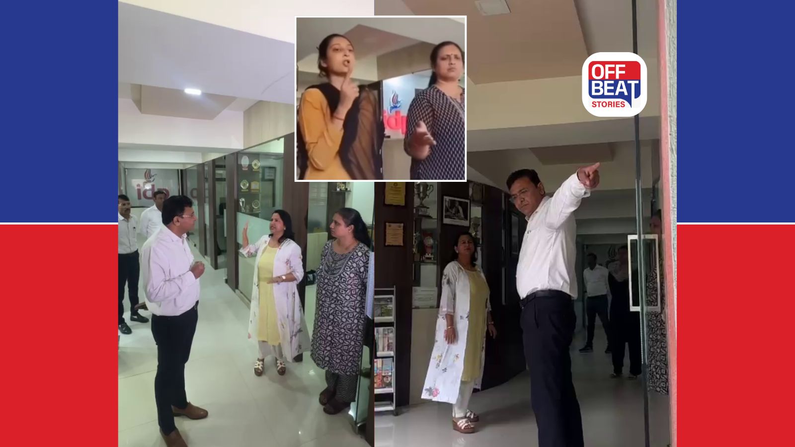 અમદાવાદની IDP સ્કૂલ વિવાદમાં નવો વળાંક