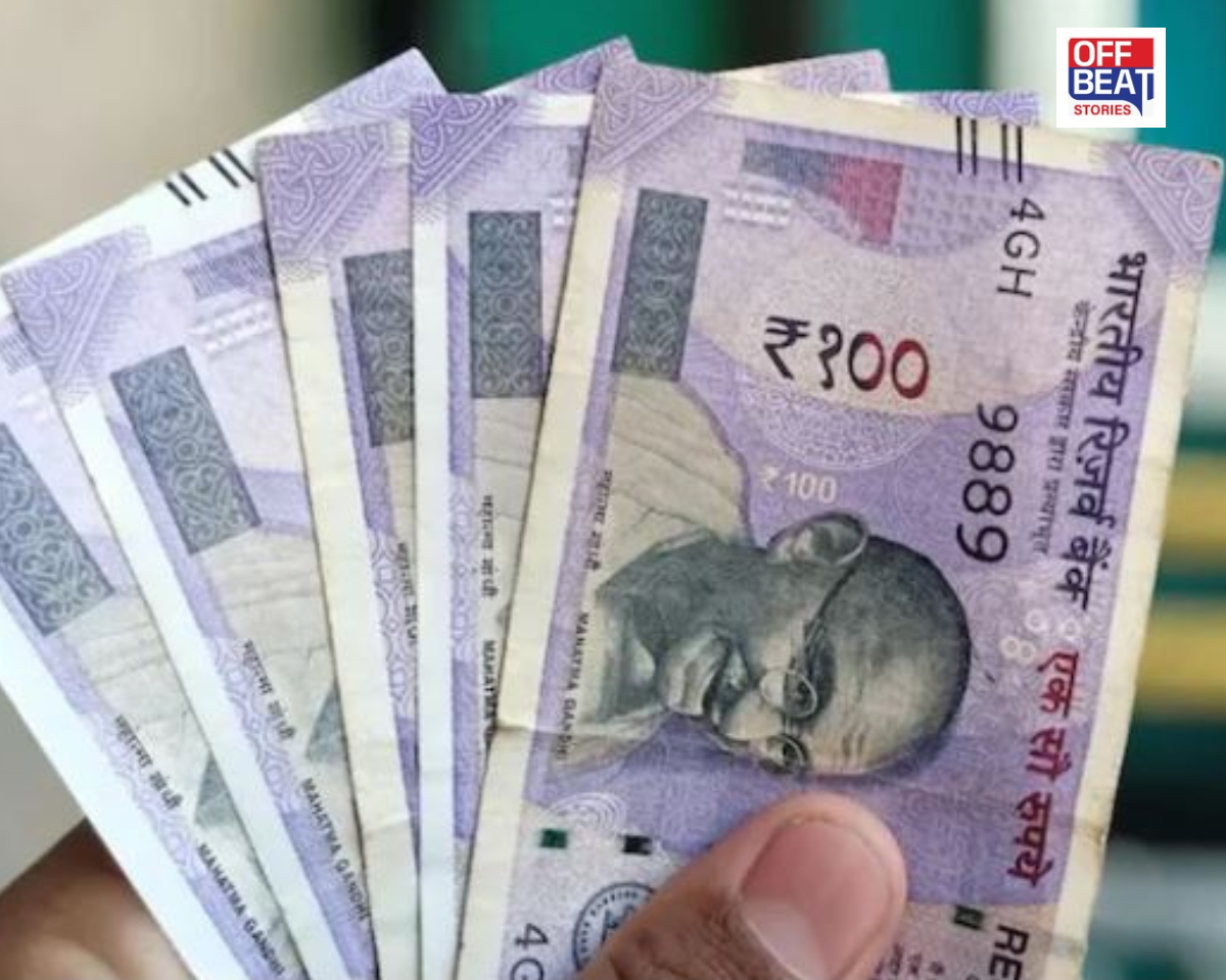 8મા પગાર પંચ પહેલાં કેન્દ્ર સરકારના કર્મચારીઓ માટે ખૂશ ખબર