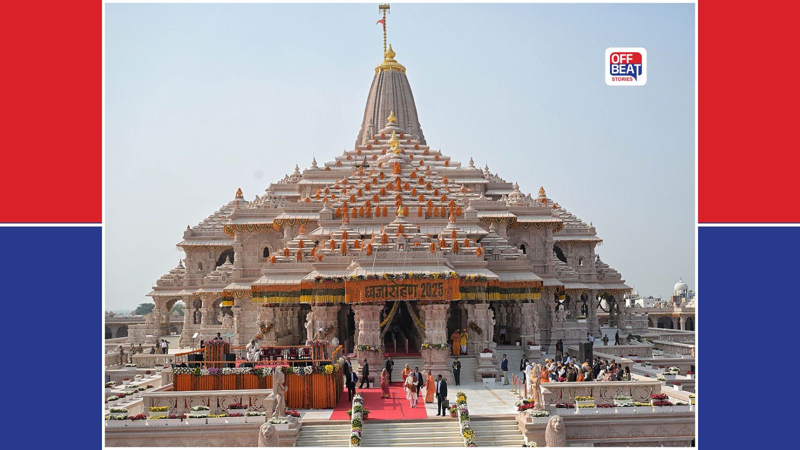 અયોધ્યા રામ મંદિર દાન-ચોરી વિવાદમાં નવો વળાંક