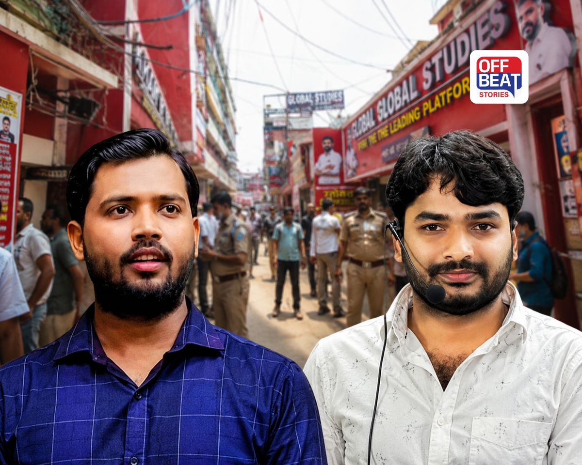 Bihar Students Protest