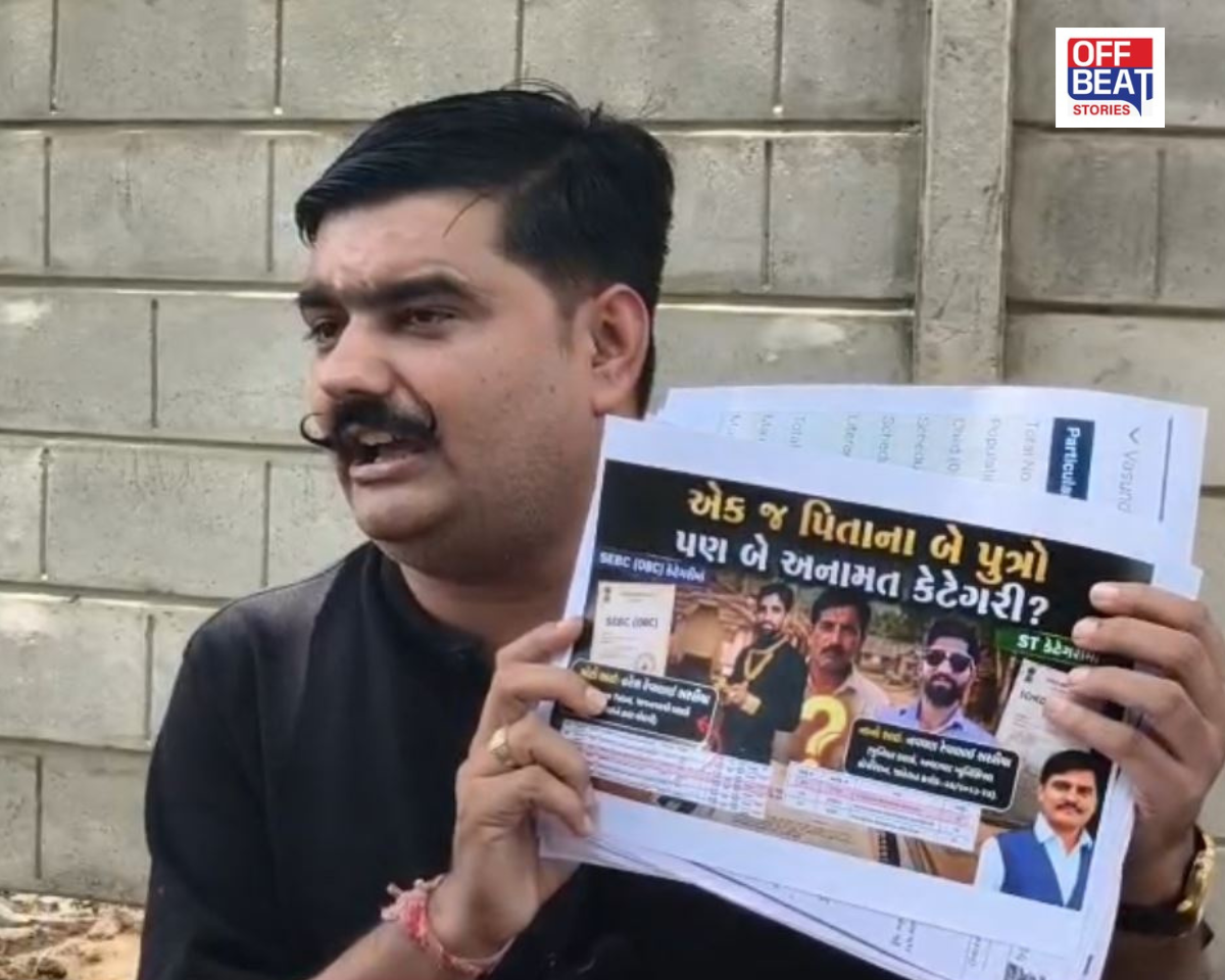 દસ્તાવેજી પૂરાવા રજૂ કરાતા હોય તેવી છબી