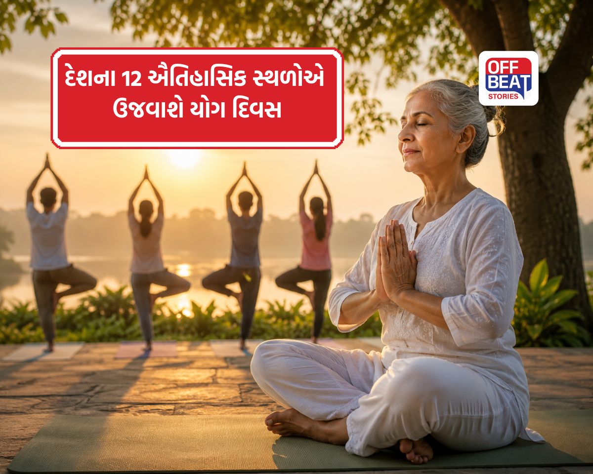 વધતી ઉંમર સાથે કેવી રીતે રહેશો તંદુરસ્ત?