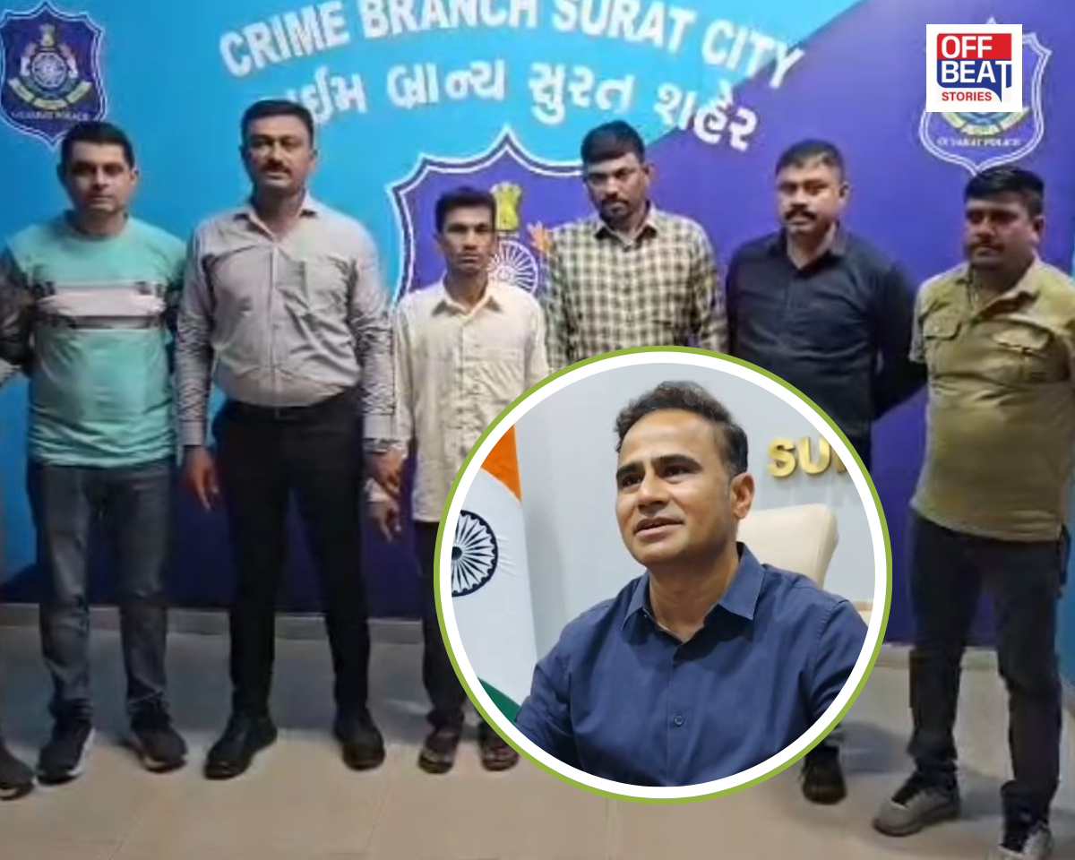 ઓપરેશન ટ્રેપમાં સુરત પોલીસની મોટી સફળતા