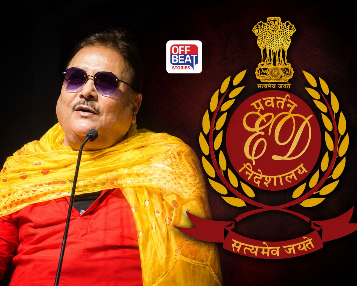 પશ્ચિમ બંગાળ ભરતી કૌભાંડમાં EDની મોટી કાર્યવાહી