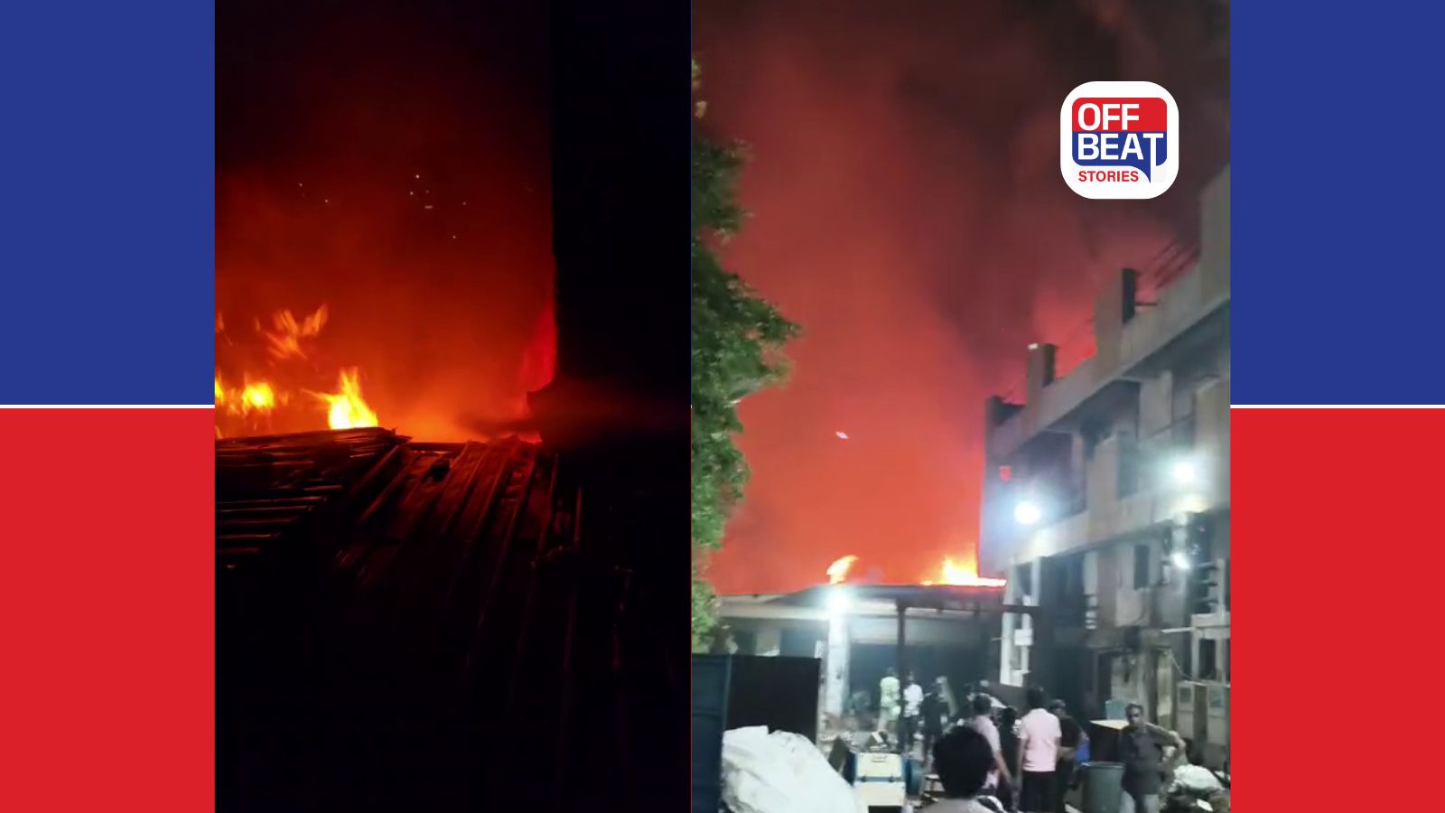 ઓઢવમાં કચરાના ઢગલામાં ભીષણ આગ