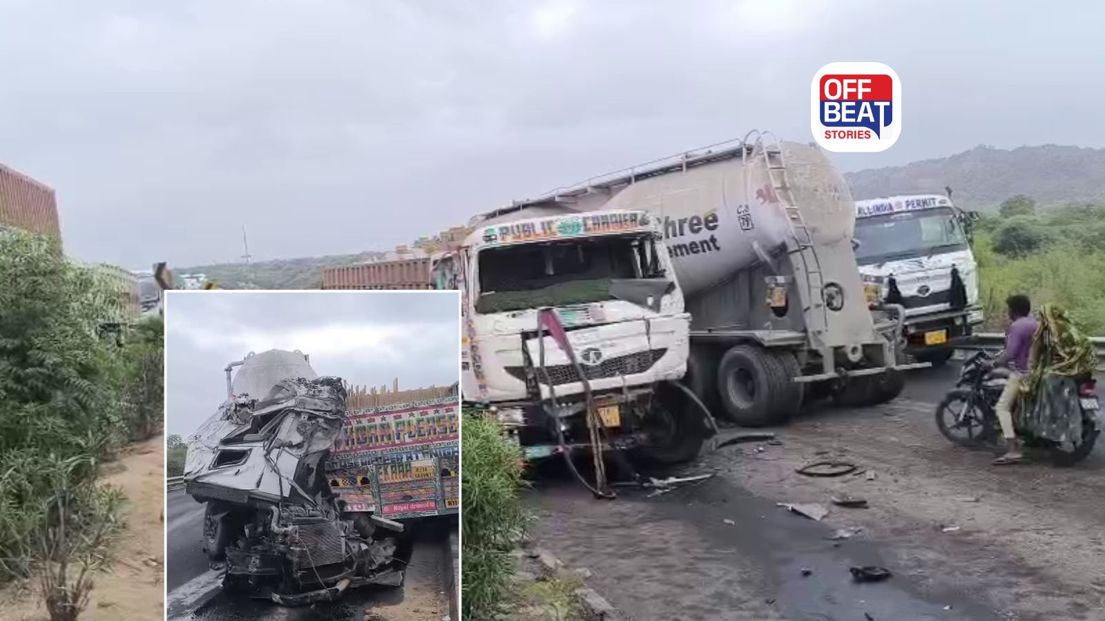 બનાસકાંઠાના અમીરગઢમાં બાલારામ બ્રિજ પર ગમખ્વાર અકસ્માત