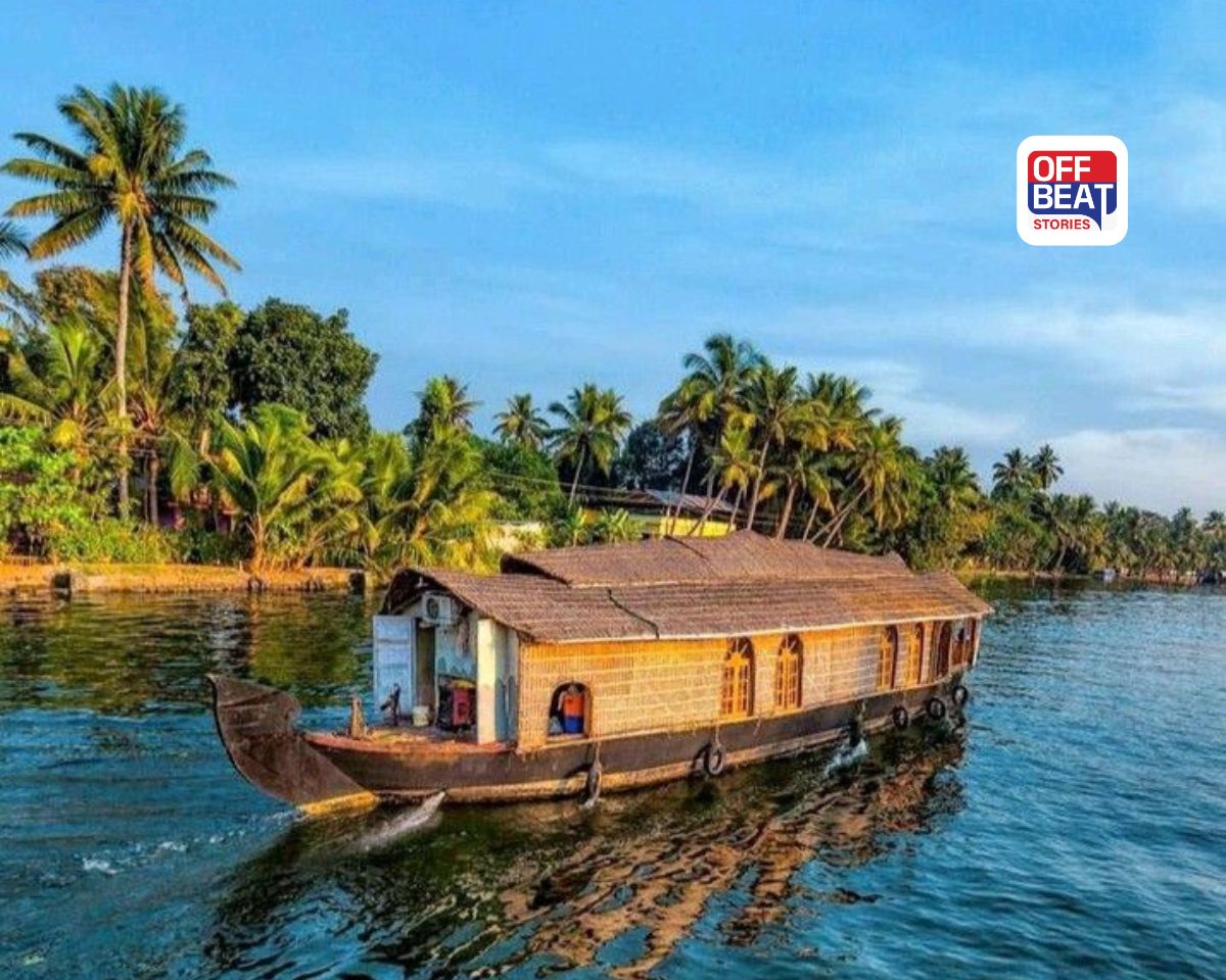 કુદરતી સૌંદર્યથી ભરેલાં સ્થળોએ ફરવા જવાનો વિચાર છે?