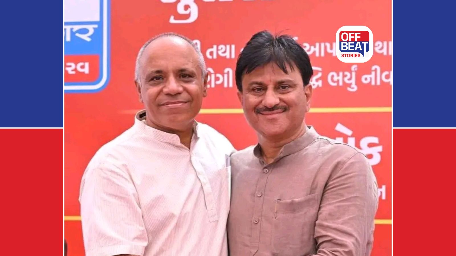 મહેસાણામાં સહયોગ મંડળીની ચૂંટણી સર્વસંમતિથી પૂર્ણ