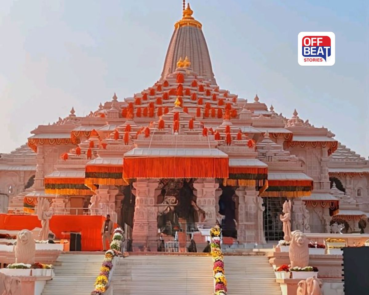 અયોધ્યા રામ મંદિર દાન વિવાદ સુપ્રીમ કોર્ટ સુધી પહોંચ્યો