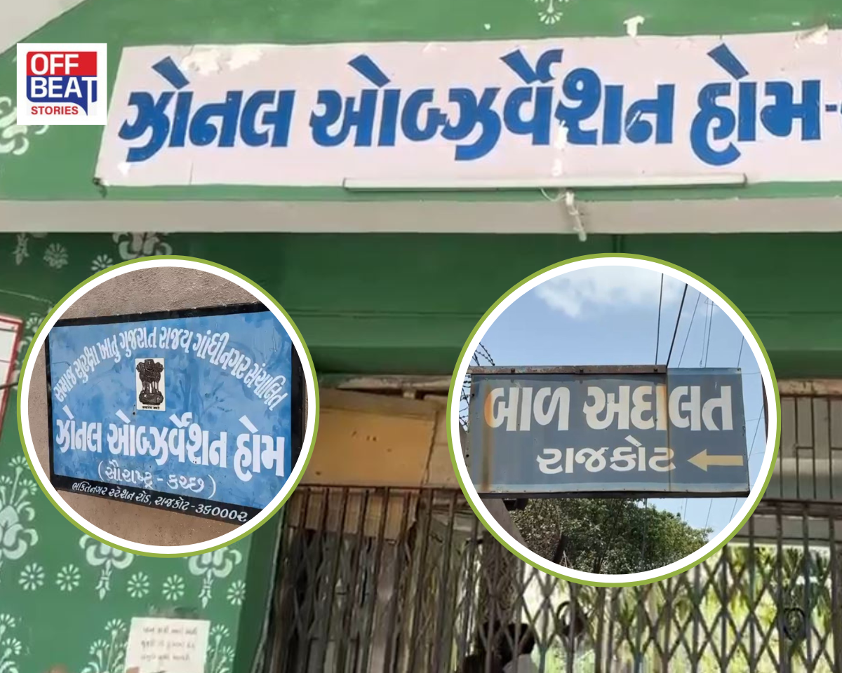 ગ્રિલ તોડી, CCTV ફોડ્યા અને ભાગી છૂટ્યા