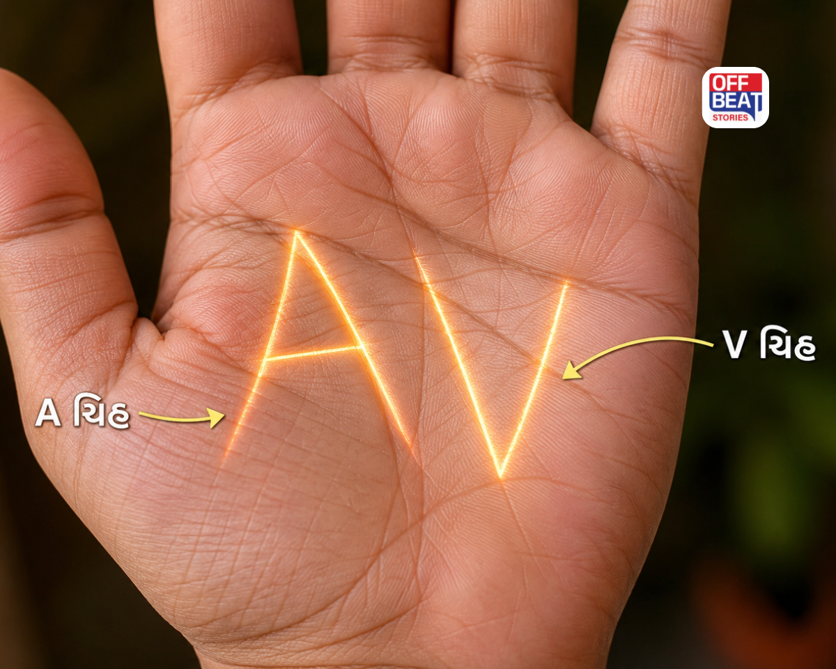 હથેળી પર A અને V ચિહ્નનો શું છે અર્થ?