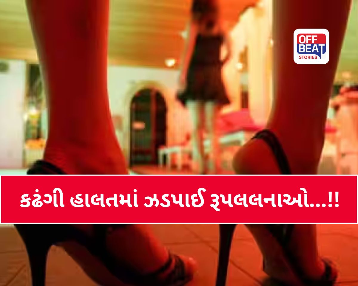 રંગીનમિજાજી લોકોને ખુશ કરવા સુરતની હોટલમાં ચાલતું હતું કુટણખાનું!
