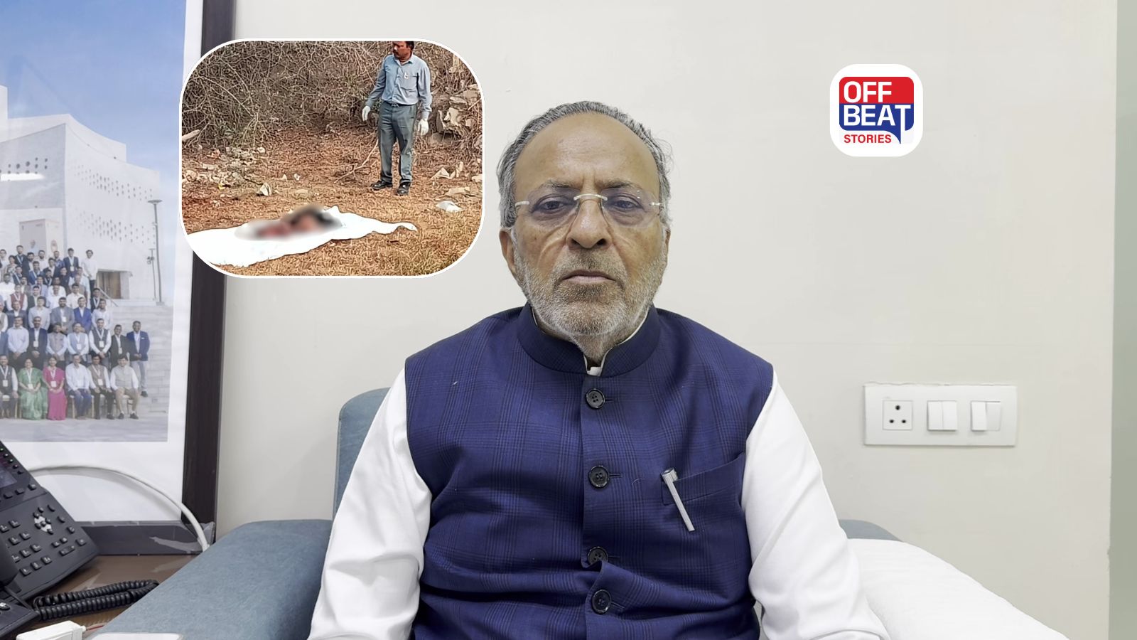 રાજુલા પંથકમાં સિંહના હુમલામાં યુવકનું મોત