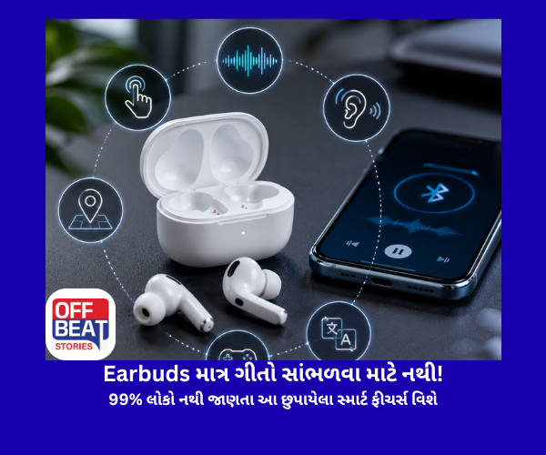 Earbuds Features, Wireless Earbuds