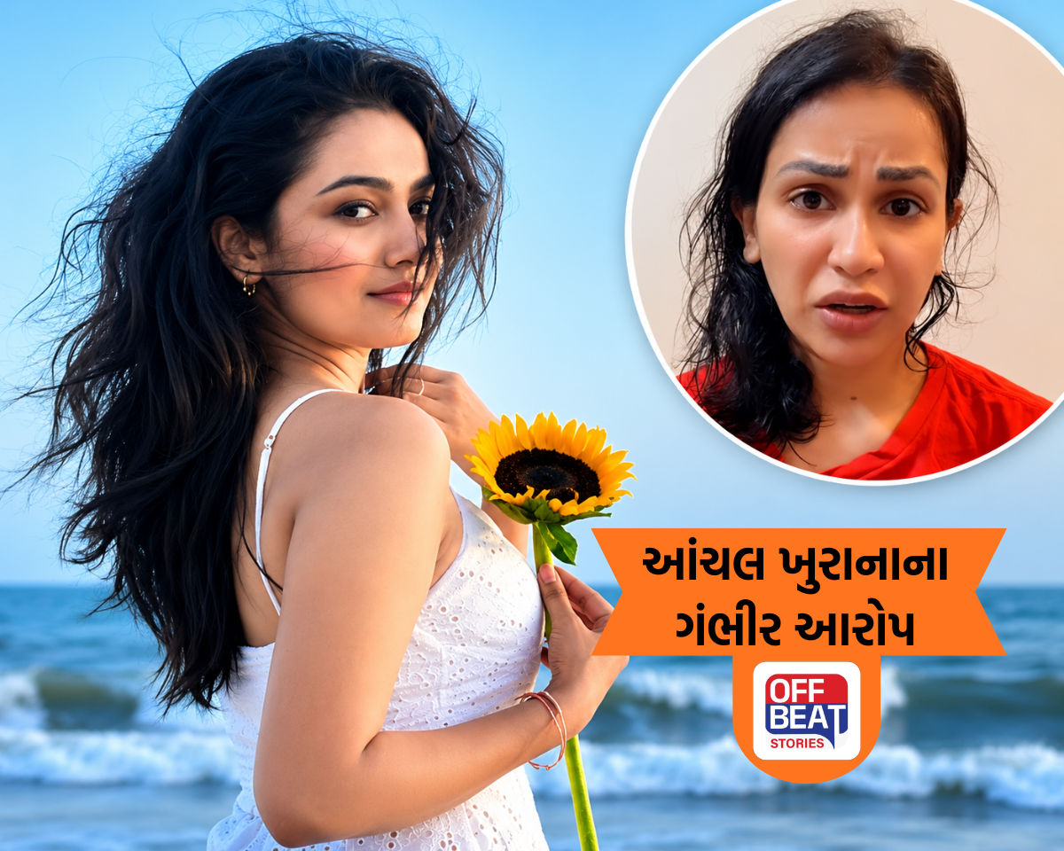 ‘સમાધાન નહીં કરો તો રિપ્લેસ કરી દેશે’