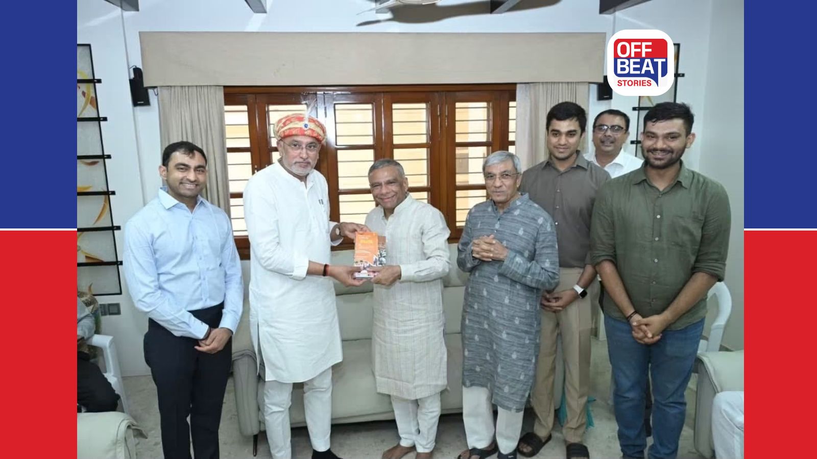 રાજકોટમાં રાજકીય-સામાજિક આગેવાનોનું મિલન
