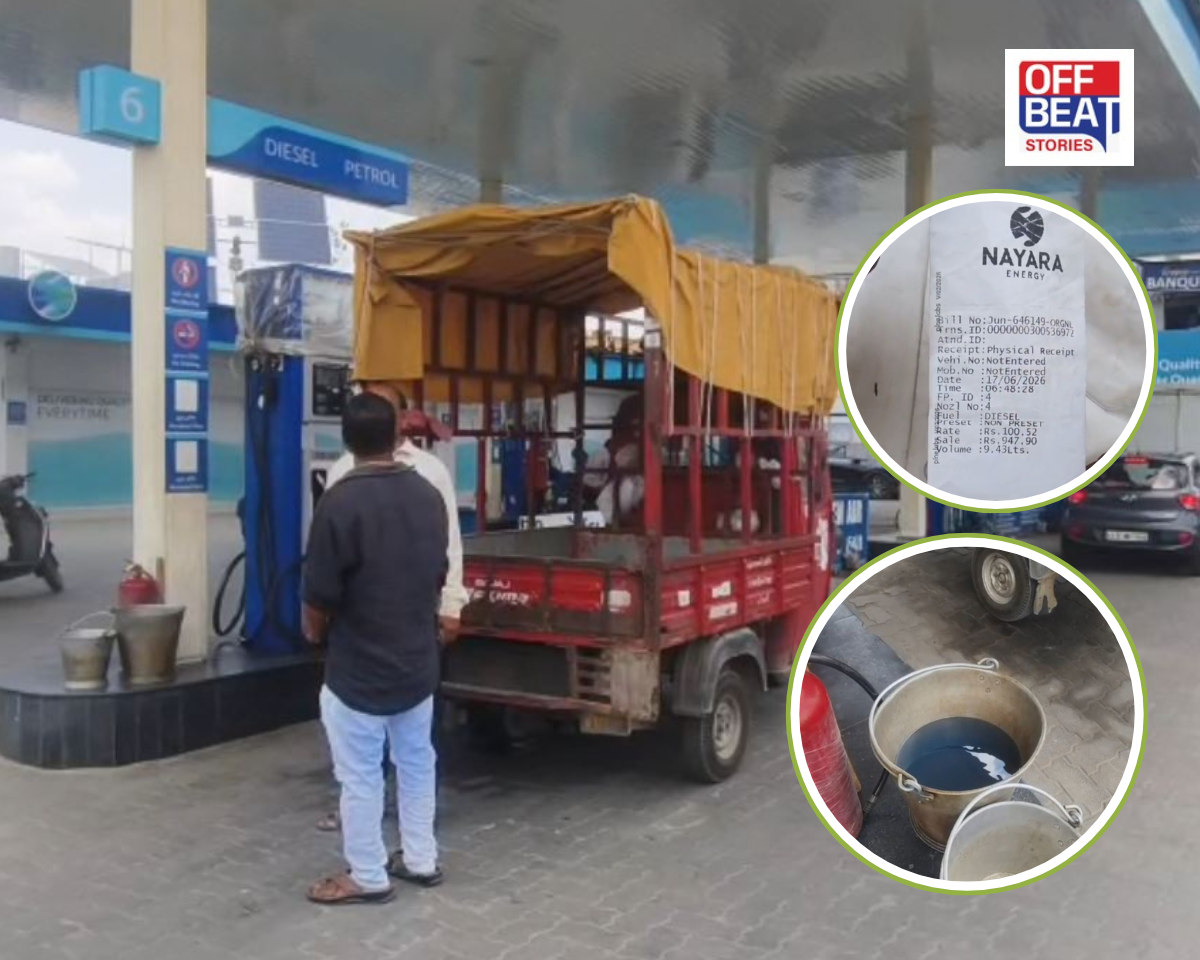 પેટ્રોલની ટાંકી 8 લિટરની ડીઝલ આવ્યું 9.43 લીટર!