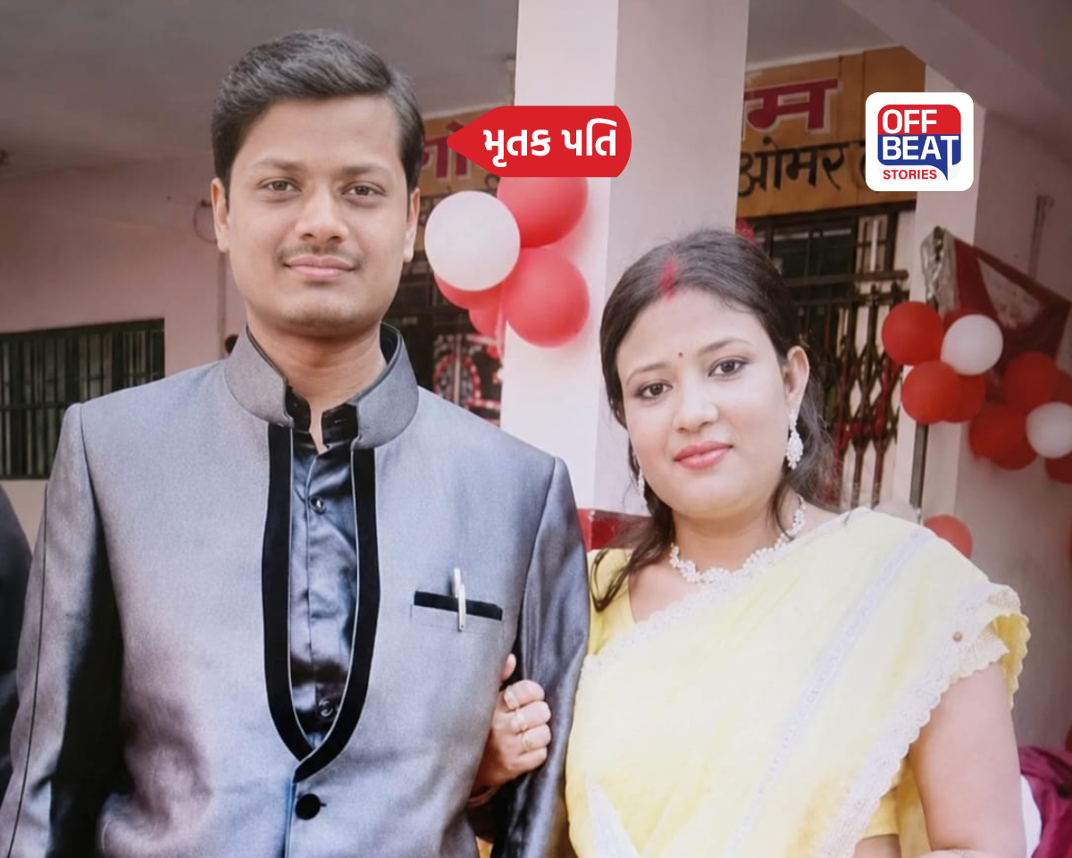 પ્રેમીના પ્રેમમાં આંધળી બનેલી પત્નીએ ઓળંગી તમામ હદો