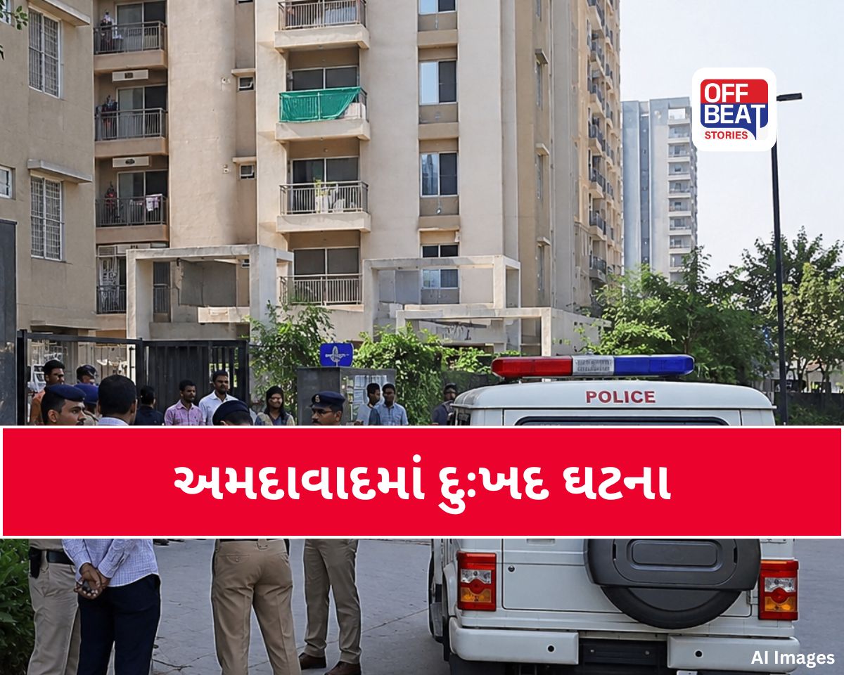 અમદાવાદના ન્યૂ રાણીપમાં મોટી દુર્ઘટના