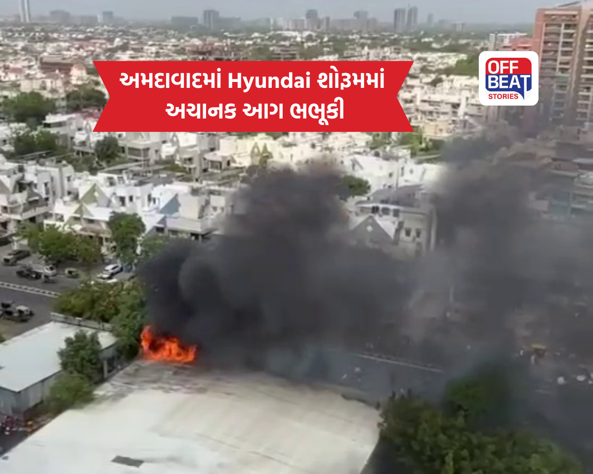 અમદાવાદમાં મોટી દુર્ઘટના ટળી!