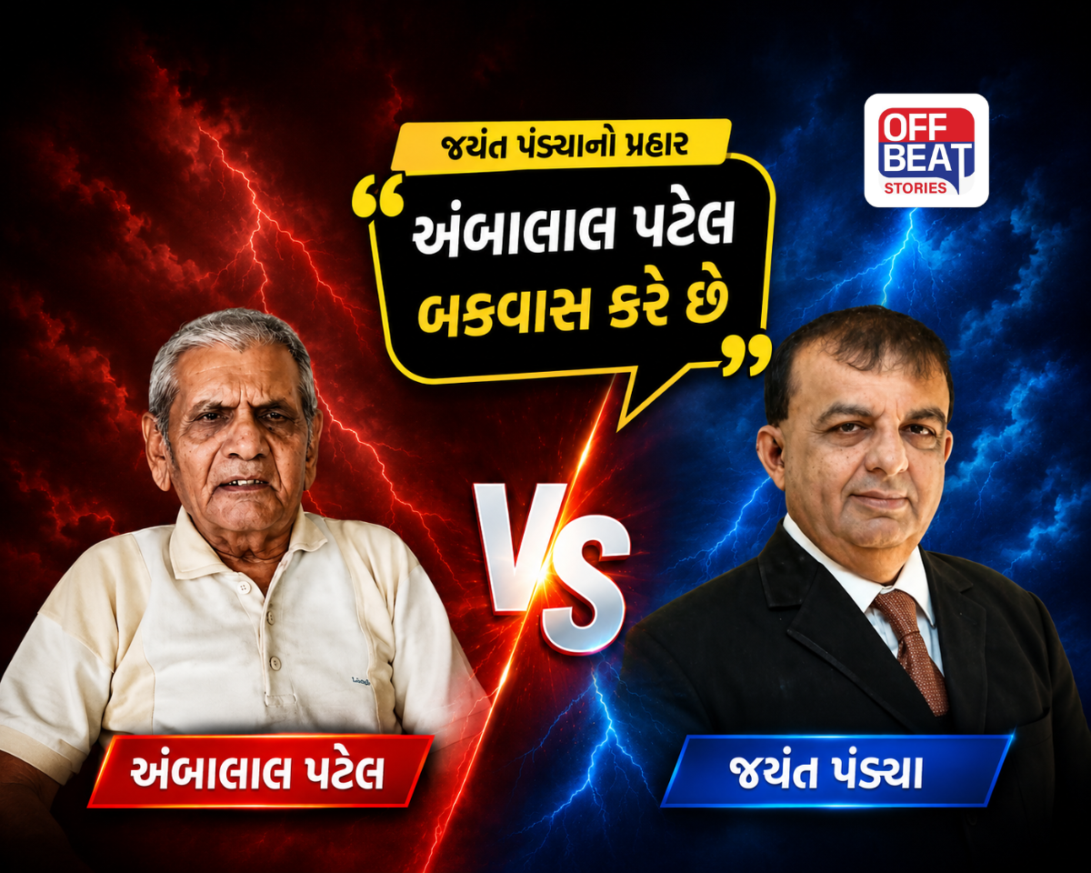 "અંબાલાલ પટેલ બકવાસ કરે છે, ખોટી આગાહીઓ કરવાનું બંધ કરે"