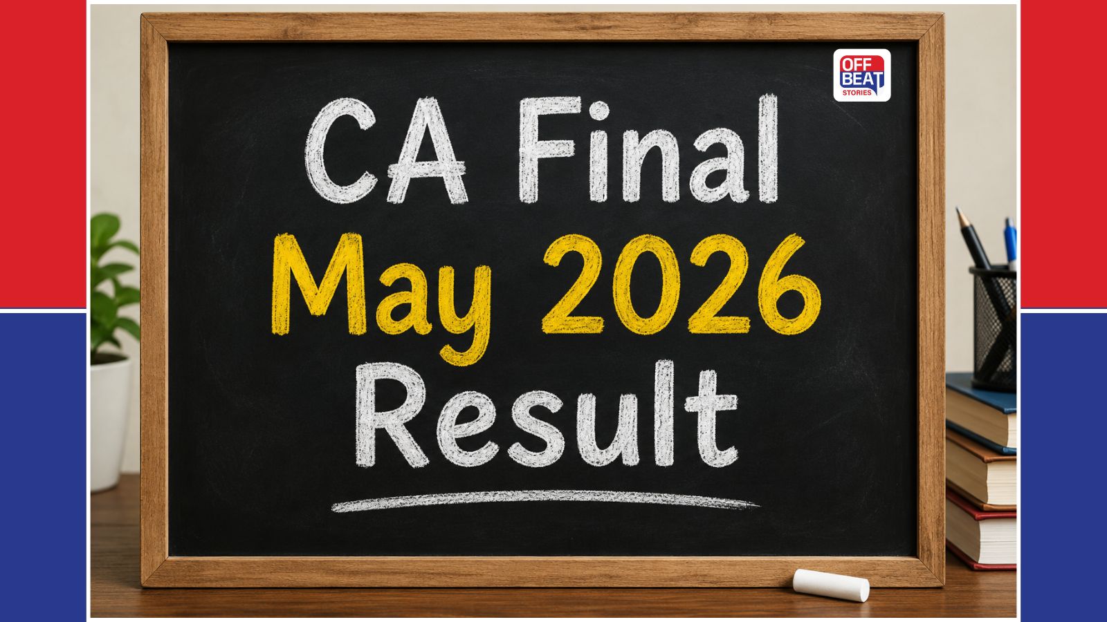 CA Final Result 2026નું રિઝલ્ટ થયું જાહેર