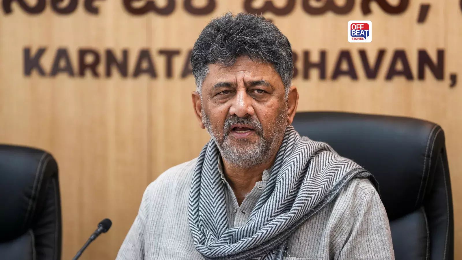 કર્ણાટક MLC ચૂંટણીમાં ભાજપને મોટો ઝટકો