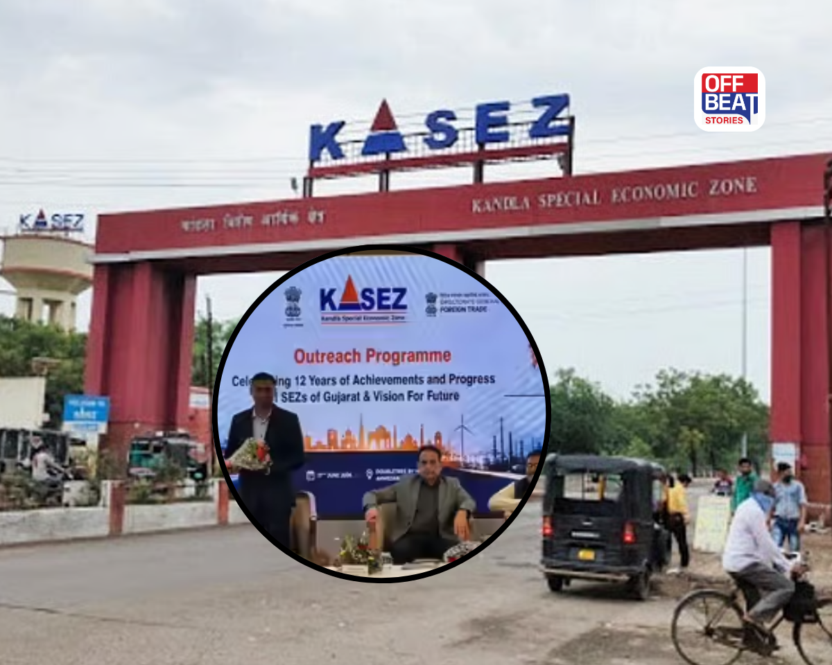 ગુજરાત SEZ નિકાસે બનાવ્યો ₹3 લાખ કરોડનો ઐતિહાસિક રેકોર્ડ