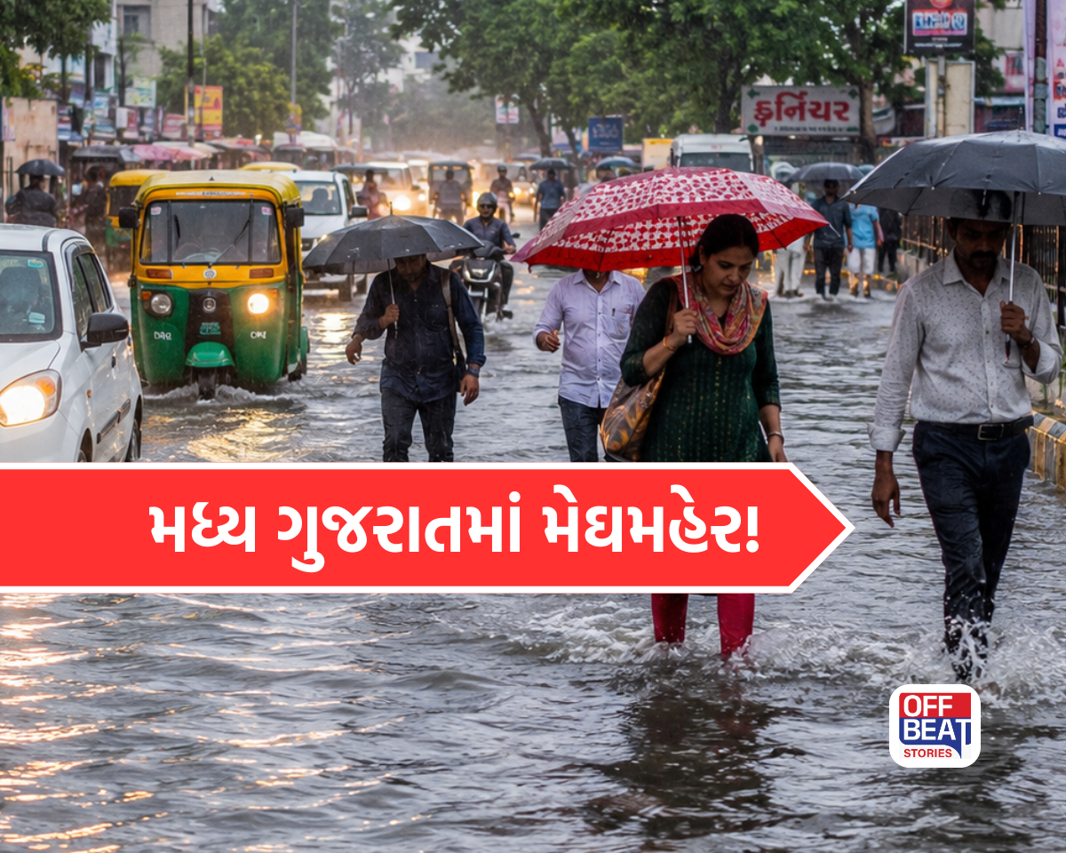 Gujarat rain