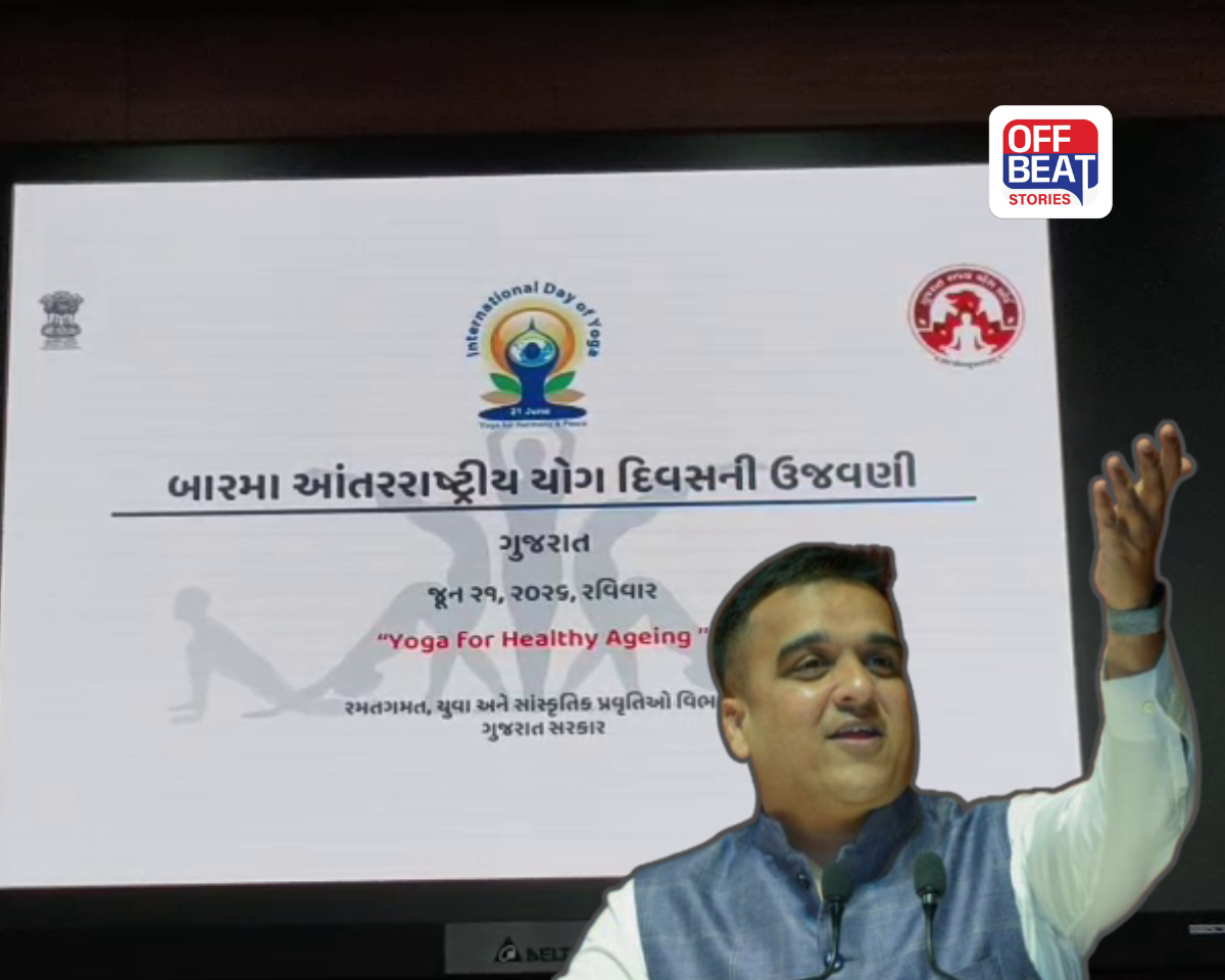 આંતરરાષ્ટ્રીય યોગ દિવસને લઈને ગુજરાત તૈયાર