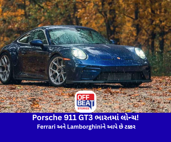 Porsche 911 GT3, Porsche India