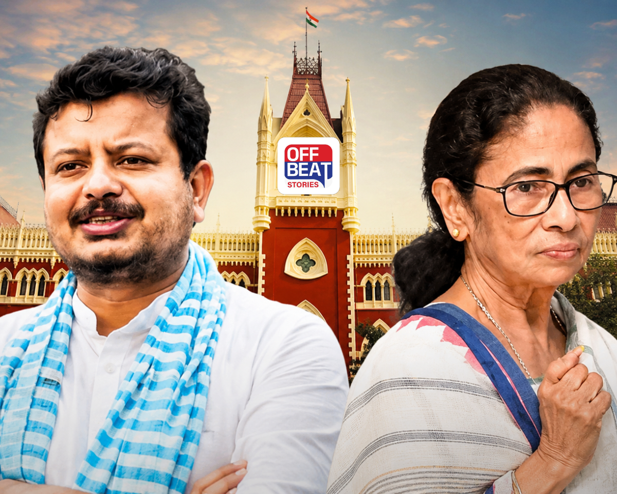 મમતા બેનર્જીને હાઈકોર્ટમાંથી મળ્યો મોટો ઝટકો!