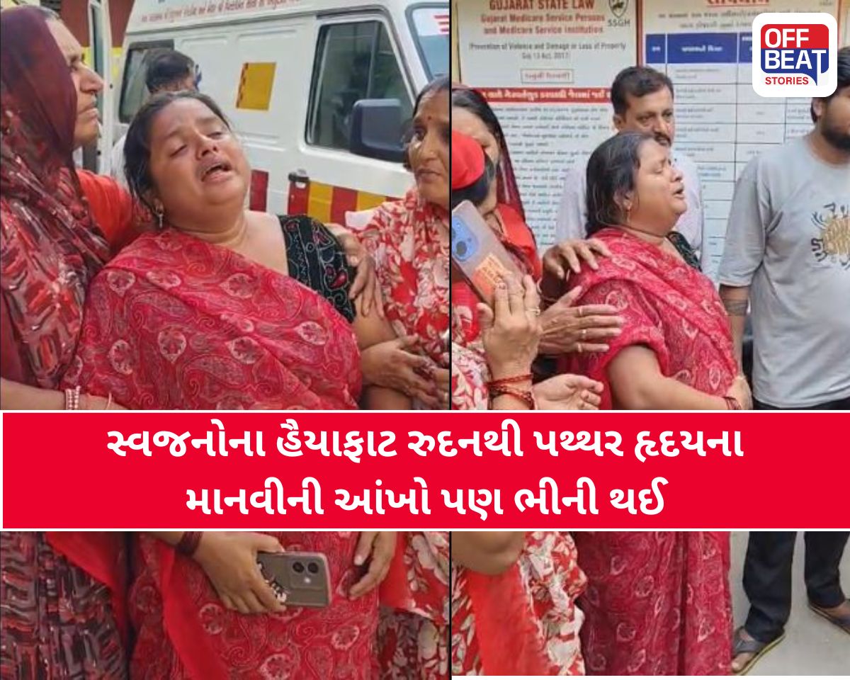 "દીકરા, હું પાકીટ ભરીને રૂપિયા લાવી, તું પાછો આવી જા..."