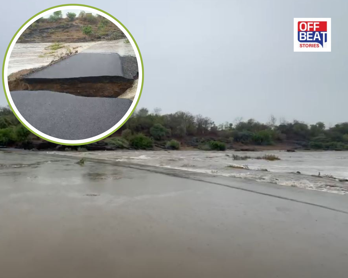 મુશળધાર વરસાદે તોડ્યો ગામોનો સંપર્ક