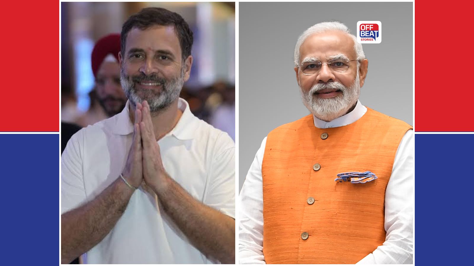 જન્મદિવસે રાહુલ ગાંધીને PM મોદીની શુભેચ્છા