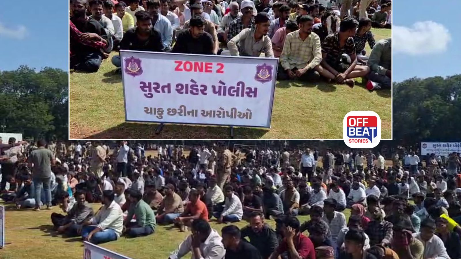 “કાયદામાં રહેશો તો ફાયદામાં રહેશો”