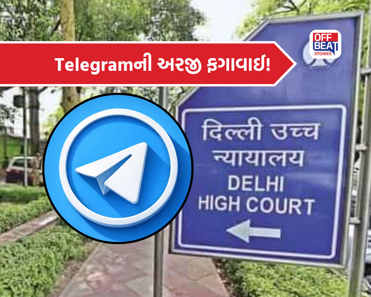 Telegram Ban