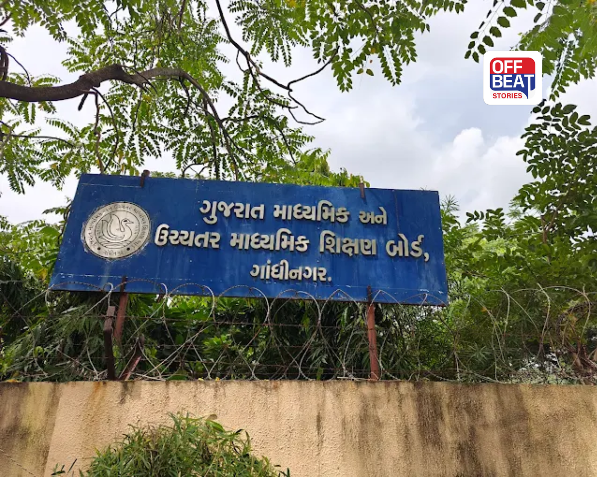 અમદાવાદની 3 મોટી શાળાઓમાં ‘ડમી કલ્ચર’નો પર્દાફાશ