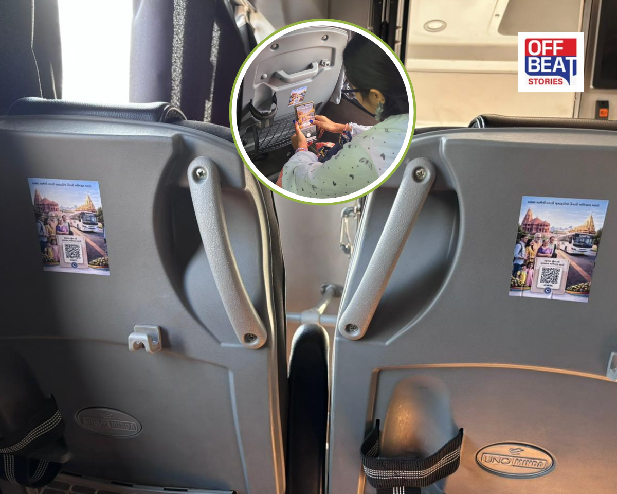 GSRTCની બસોમાં આવી ડિજિટલ ક્રાંતિ