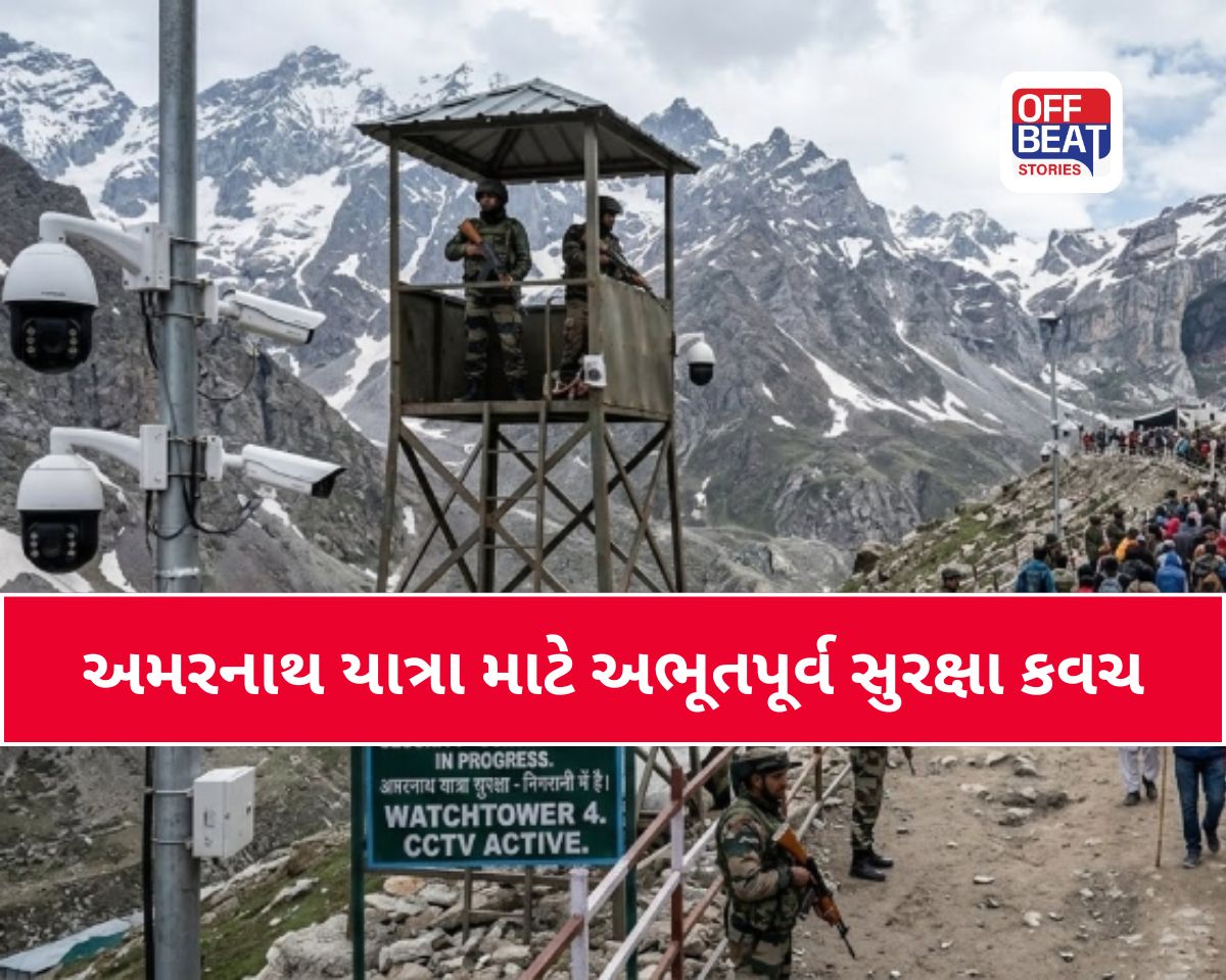 ભક્તો માટે ચાંપતો બંદોબસ્ત
