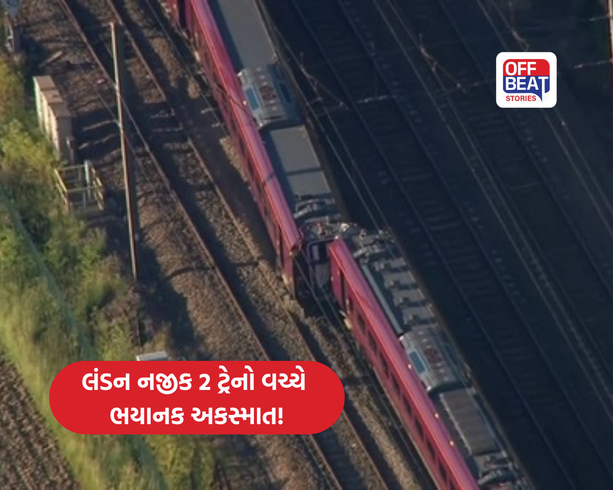 જોરદાર ધડાકો, ધુમાડો અને ચીસો...