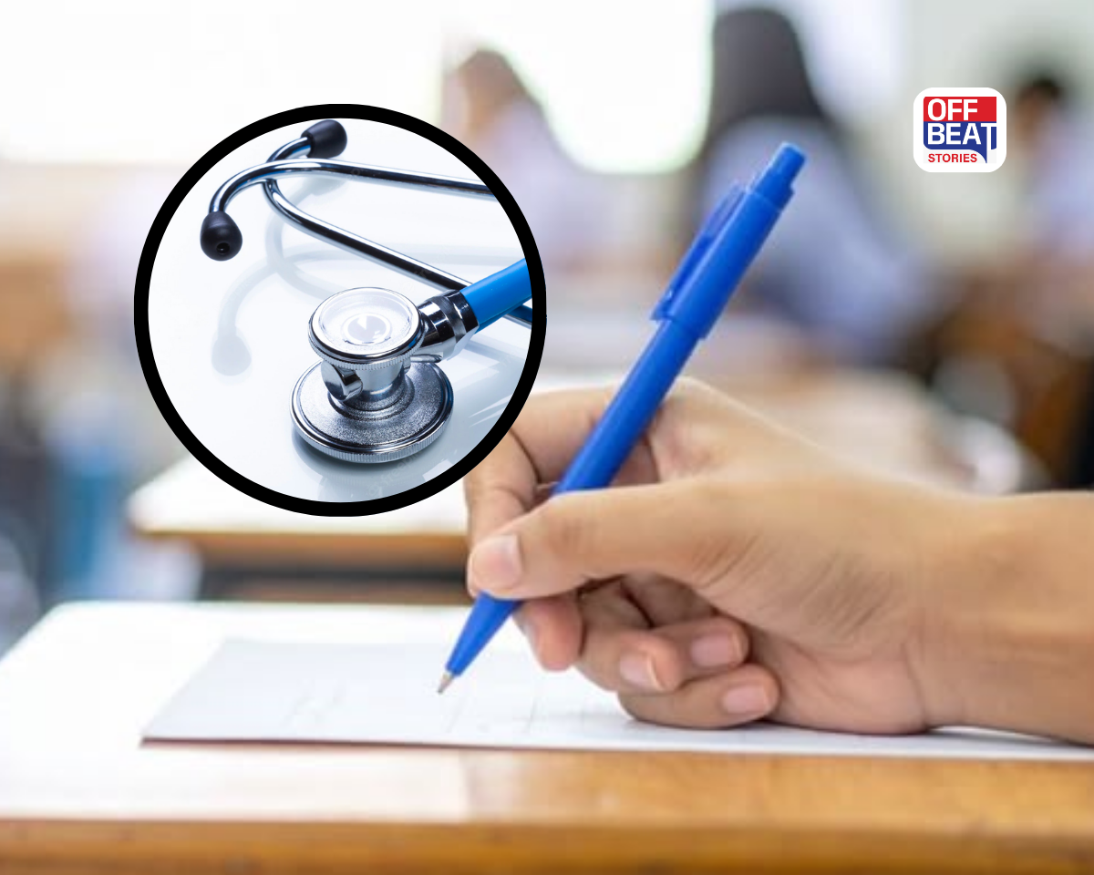 NEET Re-Exam પહેલાં NTAની મોટી ચૂક?
